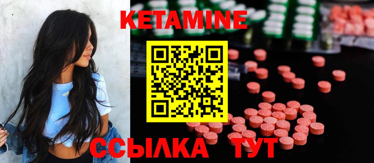 ГАШИШ Аргун