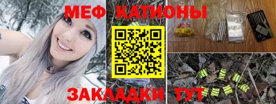 дживик Апрелевка