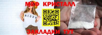 apvp Апшеронск