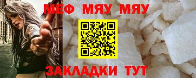 дживик Апрелевка