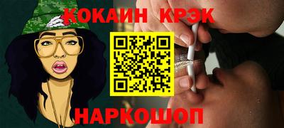 дживик Апрелевка