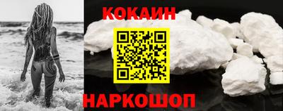 дживик Апрелевка