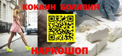метамфетамин Аргун