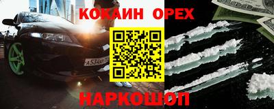 дживик Апрелевка