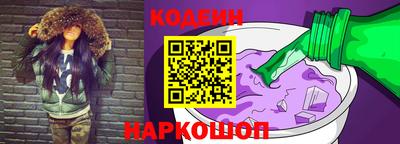 метамфетамин Аргун