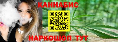дживик Апрелевка