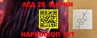 дживик Апрелевка