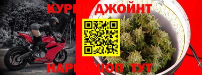 дживик Апрелевка