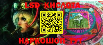 apvp Апшеронск