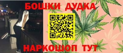 дживик Апрелевка