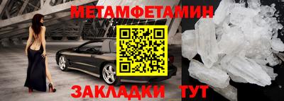 дживик Апрелевка