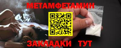 дживик Апрелевка