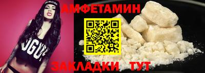 apvp Апшеронск