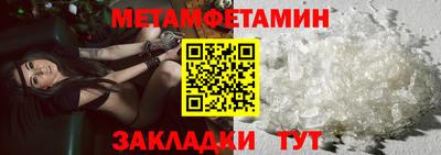 apvp Апшеронск