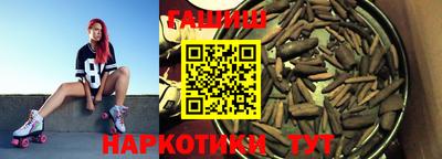 apvp Апшеронск