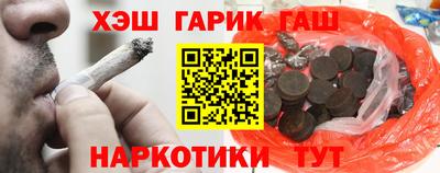 дживик Апрелевка