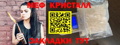 apvp Апшеронск