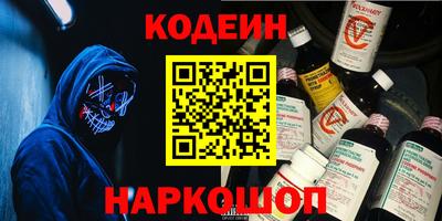 apvp Апшеронск