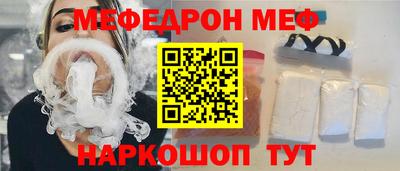 дживик Апрелевка