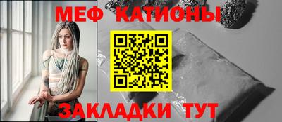 дживик Апрелевка